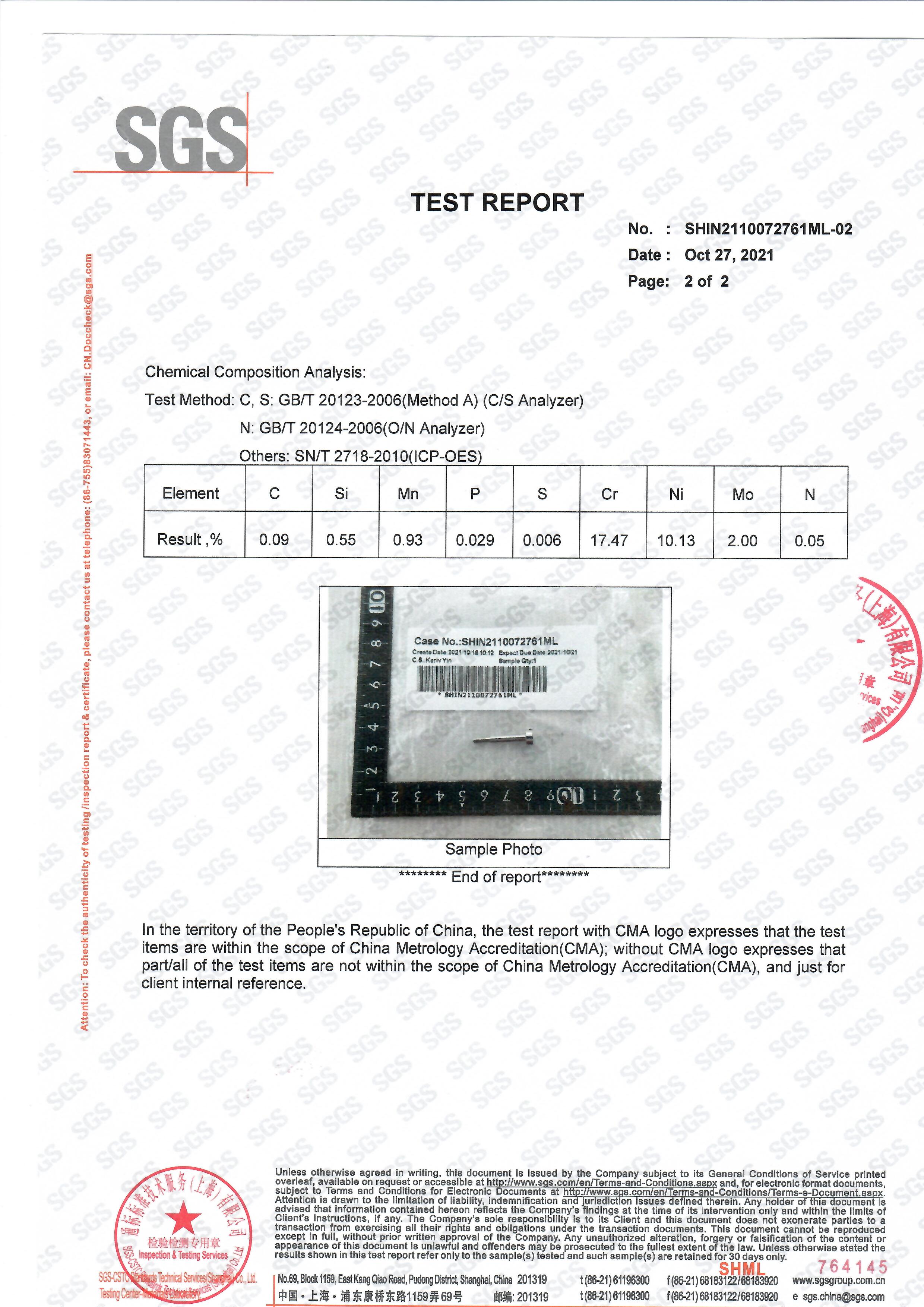 Chemical Composition Analysis