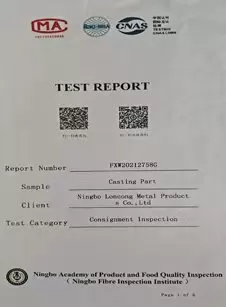 Inspection Reports